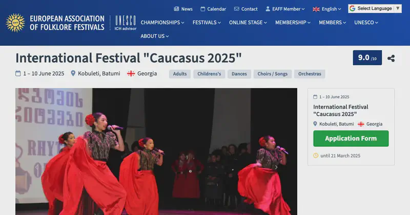 International Festival 'Caucasus 2025'
