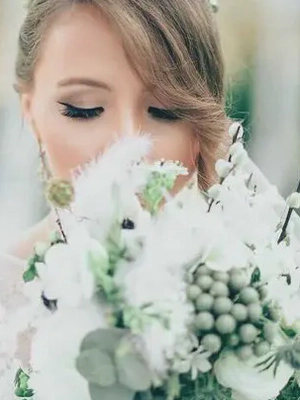 Bride Bride
