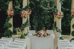 Ceremony Ceremony